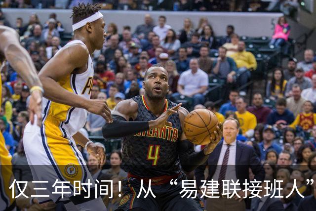 仅三年时间！从“易建联接班人”到被弃用，周琦国家队生涯恐结束