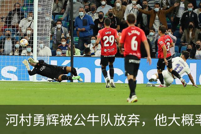 河村勇辉被公牛队放弃，他大概率参加世预赛，中国男篮该怎么办？